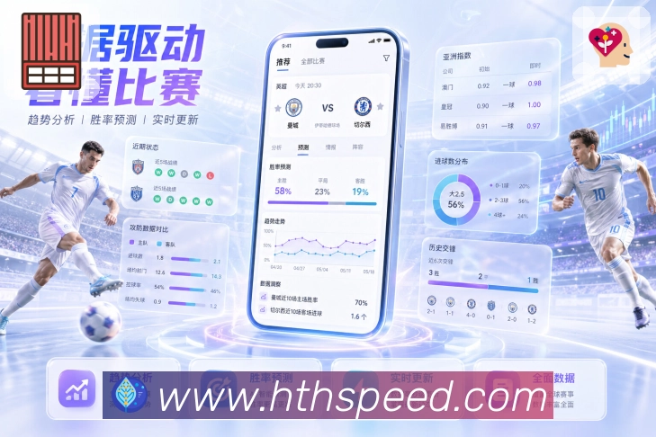 热门内容精选